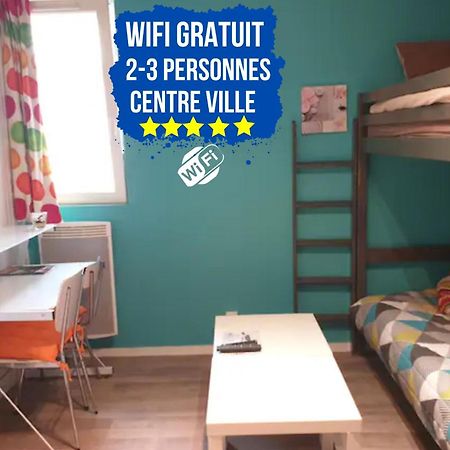 Studio Simplicien *Cosy* Plein Centre Ville De Poitiers *Tv* Wifi *Cafe* Екстериор снимка